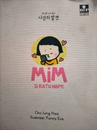 Image of Mim Si Ratu Hape