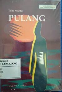 Image of Pulang