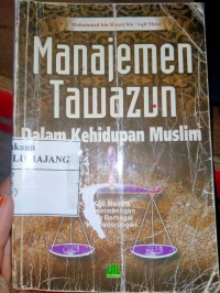 Image of manajemen tawazun