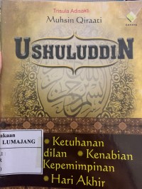 Image of USHULUDDIN