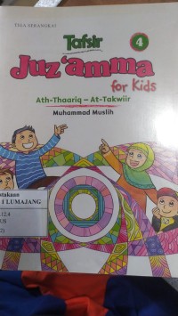 Image of Tafsir Juz`amma
