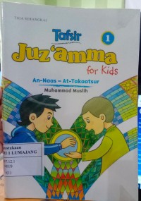 Image of Tafsir Juz 'Amma