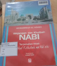 Image of MISTERI TANGAN KANAN