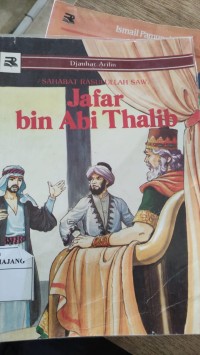 Image of JAFAR BIN ABI THALIB