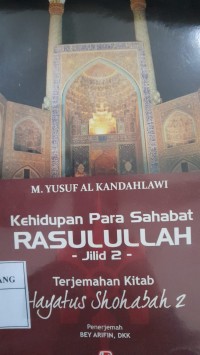 Image of Kehidupan Para Sahabat Rasululah jilid 2