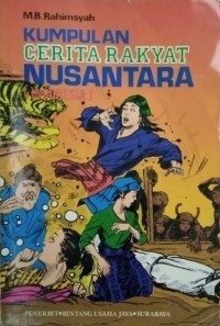 Image of KUMPULAN CERITA RAKYAT NUSANTARA