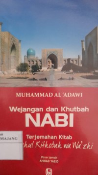 Image of Wejangan dan Khutbah Nabi