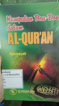 Image of Kumpulan Doa-Doa dala, AL-QUR'AN