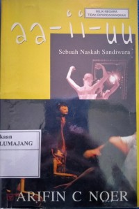 Image of aa-ii-uu Sebuah Naskah Sandiwara