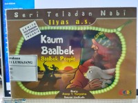 Image of Kaum Baalbek