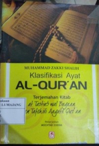 Image of Klasifikasi Ayat Ai-Quran